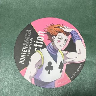 ★特典🔸HUNTER×HUNTER アニメイトカフェ コースター 【ヒソカ】(カード)