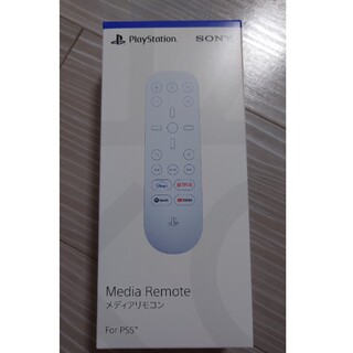 プレイステーション(PlayStation)のPS5 メディアリモコン(その他)