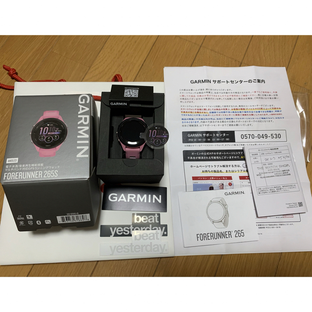 Garmin Forerunner 265S