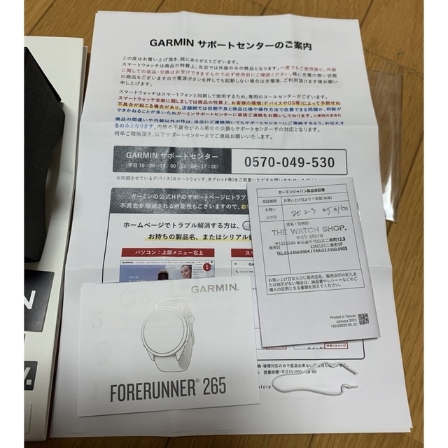 GARMIN(ガーミン)のGarmin Forerunner 265S  メンズの時計(腕時計(デジタル))の商品写真