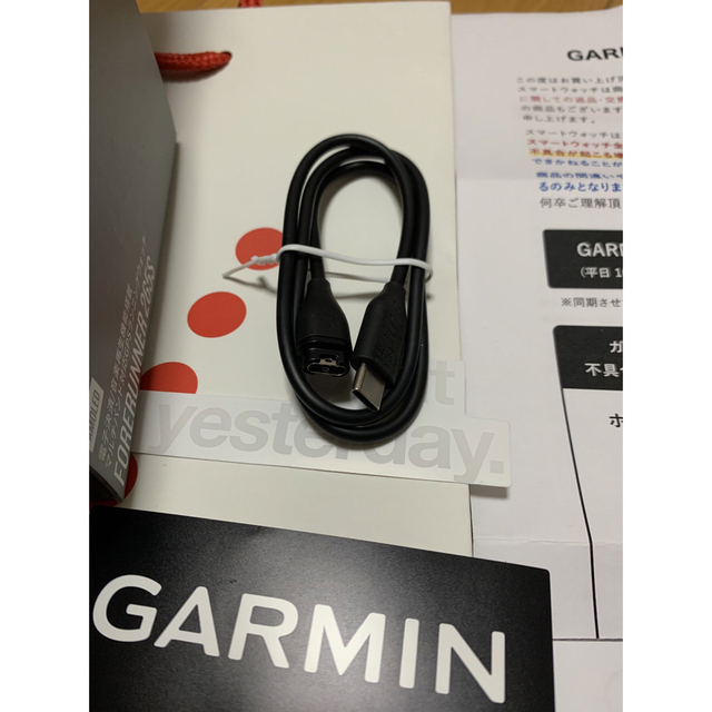 Garmin Forerunner 265S