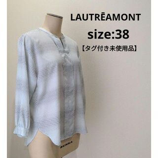 ロートレアモン(LAUTREAMONT)のロートレアモン LAUTRĒAMONT 【未使用品】 ブラウス ドット 38(シャツ/ブラウス(長袖/七分))