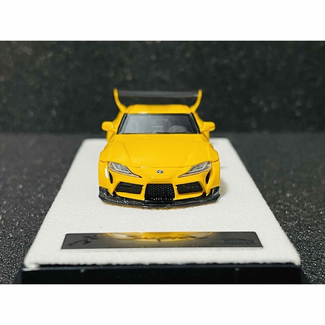 YM GR Supra イエロー　1/64 ミニカー　スープラ　トヨタ 3