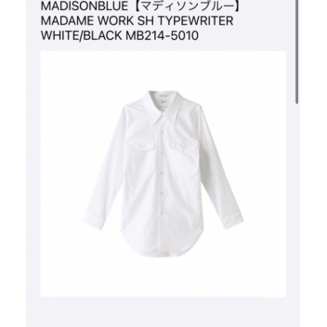 MADISONBLUE(マディソンブルー)の美品マディソンブルーMADAME WORK SH TYPEWRITER 白シャツ レディースのトップス(シャツ/ブラウス(長袖/七分))の商品写真