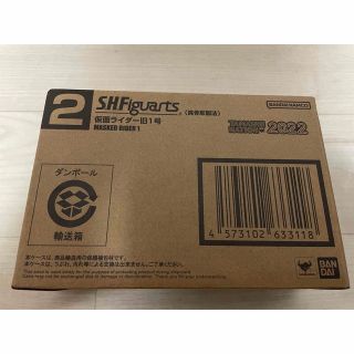 バンダイ(BANDAI)の新品 未開封品S.H.Figuarts(真骨彫製法)  仮面ライダー旧１号(特撮)