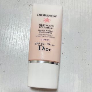 ディオール(Dior)の【Dior】スノーUVシールドトーンアップ50+(日焼け止め/サンオイル)