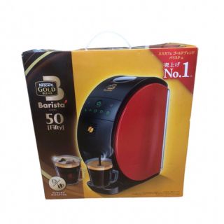 ネスレ(Nestle)のネスカフェゴールドブレンド バリスタ50(Fifty) (コーヒーメーカー)