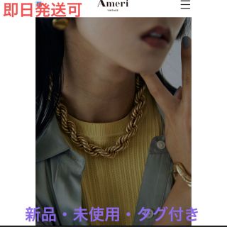 アメリヴィンテージ 新品 ネックレスの通販 200点以上 | Ameri VINTAGE