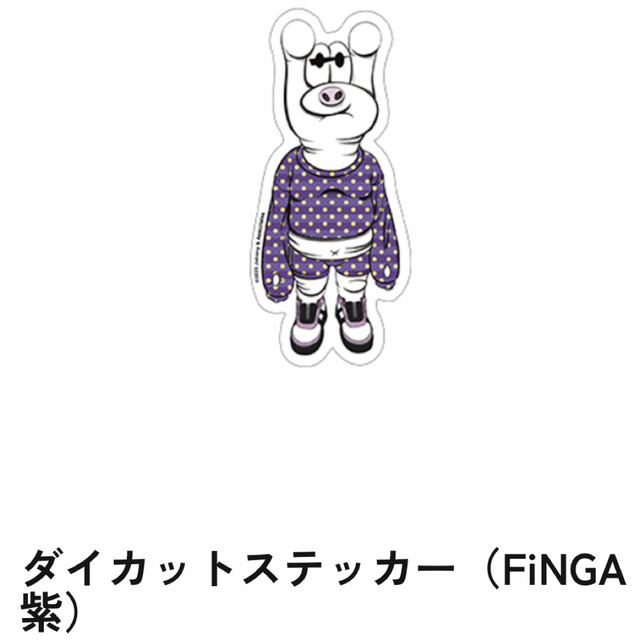 Kis-My-Ft2 千賀健永 個展 FiNGAiSM 紫 宮田俊哉 エンタメ/ホビーのタレントグッズ(アイドルグッズ)の商品写真