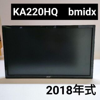 エイサー(Acer)のAcer モニター AlphaLine KA220HQbmidx 21.5インチ(ディスプレイ)