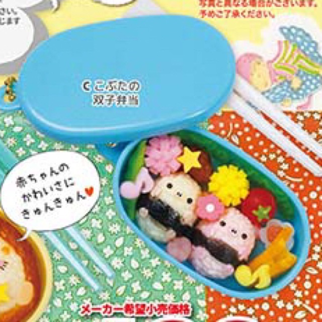 おこさまべんとうマスコット9  ～赤ちゃん編～　ガチャ こぶたの双子弁当 エンタメ/ホビーのフィギュア(その他)の商品写真