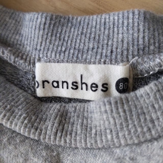 Branshes(ブランシェス)のbranshes ブランシェス トレーナー80 キッズ/ベビー/マタニティのベビー服(~85cm)(トレーナー)の商品写真