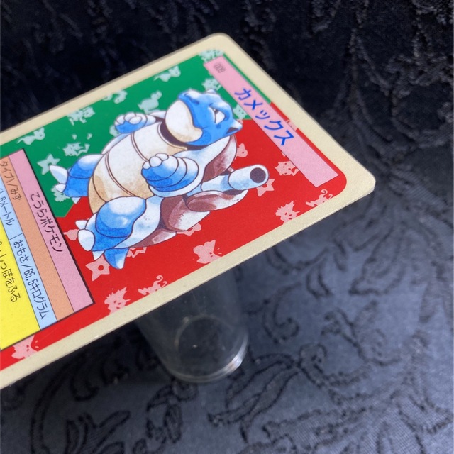 ポケモンカード　カメックス　トップサン エンタメ/ホビーのトレーディングカード(シングルカード)の商品写真