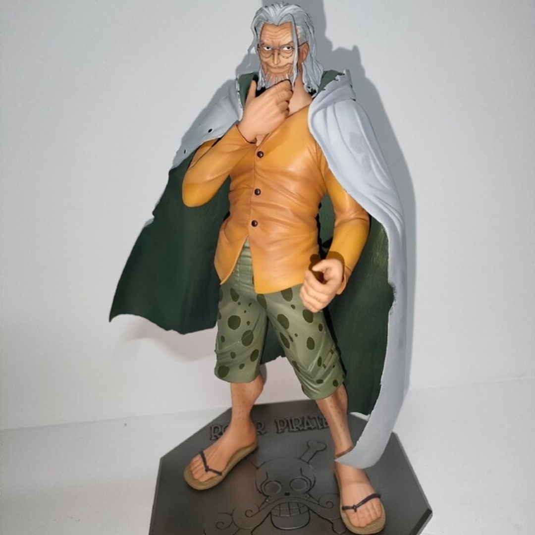 MegaHouse - P.O.P ワンピース NEO-DX “冥王” シルバーズ MegaHouse - P.O.P ワンピース NEO-DX “冥王” シルバーズ