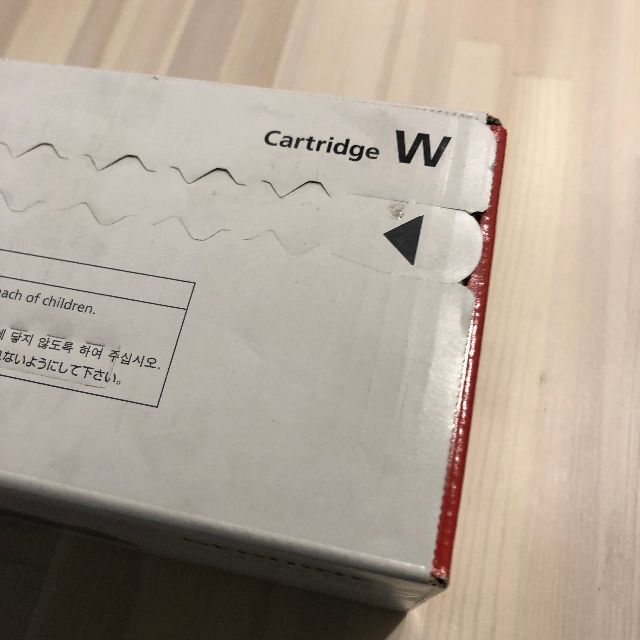 carteidgeW canon カートリッジW 純正 2