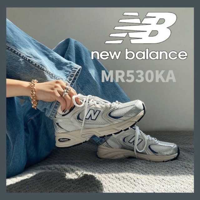 New Balance - 安藤サクラ着用 22.5cm ニューバランス MR530KA