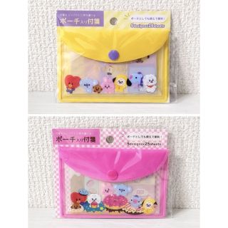 ビーティーイシビル(BT21)のBT21  LINE FRIENDS   ☆ ポーチ入り付箋   2点セット(アイドルグッズ)