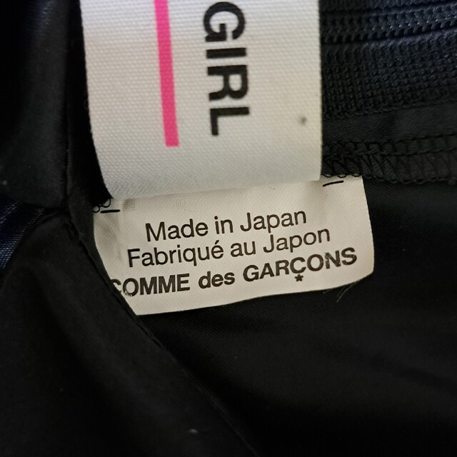 COMME des GARCONS GIRL サテンワンピース フリル ロング - ロング
