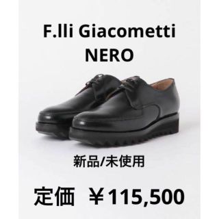 エンツォボナフェ(ENZO BONAFE)の11.5万 新品 F.lli Giacometti NERO(ドレス/ビジネス)