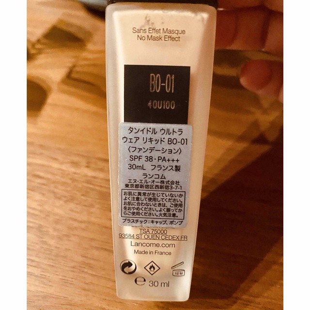 LANCOME(ランコム)のタンイドル ウルトラ ウェアリキッド B0-01 コスメ/美容のベースメイク/化粧品(ファンデーション)の商品写真