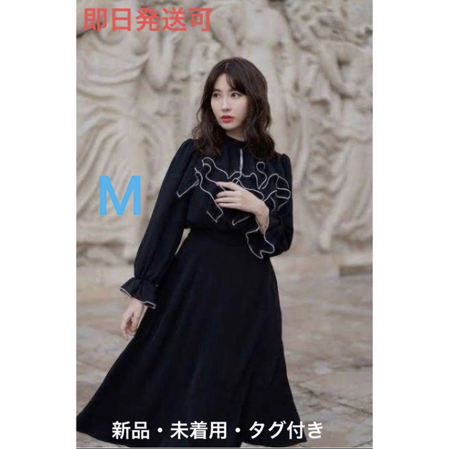 herlipto Modern Classic Ruffled Dress | www.causus.be