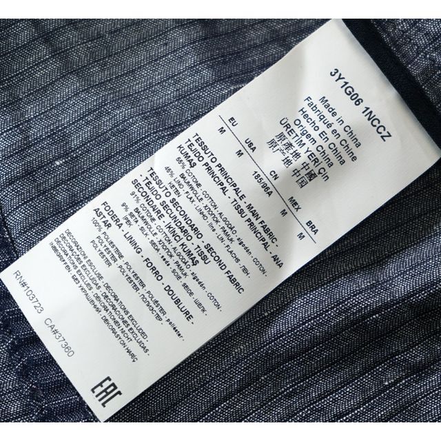Emporio Armani - 新品 EMPORIO ARMANI エンポリオアルマーニ 春夏