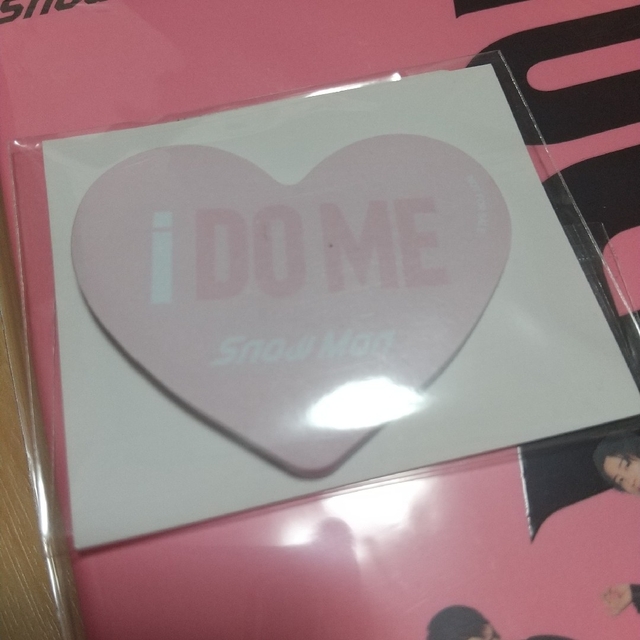 i DO ME（初回盤B/Blu-ray Disc付） 2