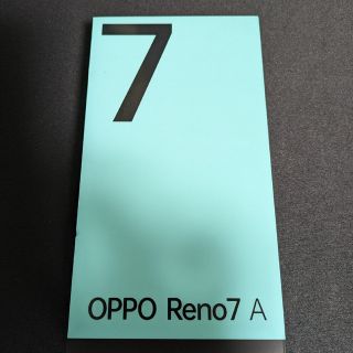 オッポ(OPPO)のOPPO Reno7 A  スターリーブラック おまけ付き(スマートフォン本体)