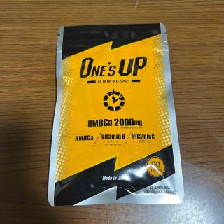 ワンズアップ  ONE'S UP    サプリメント   (ダイエット食品)