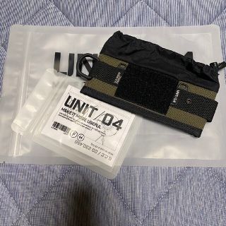 UNIT/04 <GAS CARTRIDGE COVER/OD250(その他)