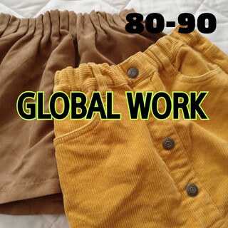 GLOBAL WORK - グローバルワーク コーデュロイタイトスカート ソフトスエードインパン付きスカート