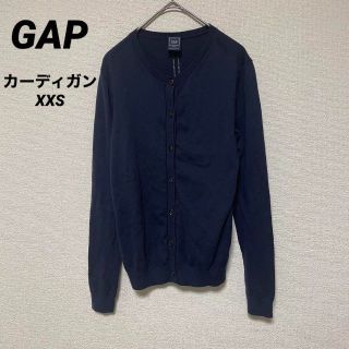 ギャップ(GAP)の2883 GAP 小さめ 薄手カーディガン コットン100%ネイビー シンプル(カーディガン)