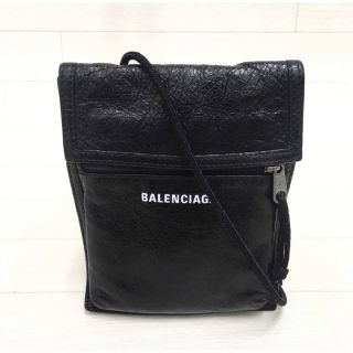 バレンシアガ(Balenciaga)のbalenciaga エクスプローラー ショルダーバッグ(ショルダーバッグ)