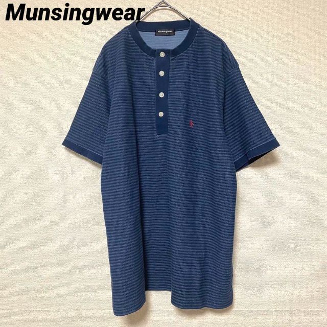 Munsingwear(マンシングウェア)の2885 Munsingwear 襟無し トップス 半袖 ボーダー 刺繍 ボタン メンズのトップス(ポロシャツ)の商品写真