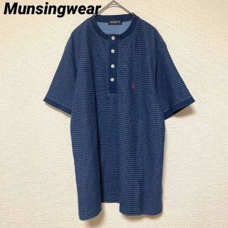 マンシングウェア(Munsingwear)の2885 Munsingwear 襟無し トップス 半袖 ボーダー 刺繍 ボタン(ポロシャツ)