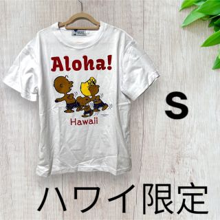 スヌーピー(SNOOPY)の★ハワイ限定★ユニセックス　スヌーピー　半袖Tシャツ　Sサイズ(Tシャツ(半袖/袖なし))