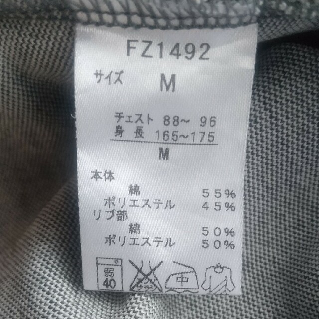 FRED PERRY - maru39様専用!FRED PERRY ポロシャツ MADE IN JAPANの ... FRED PERRY FZ1492