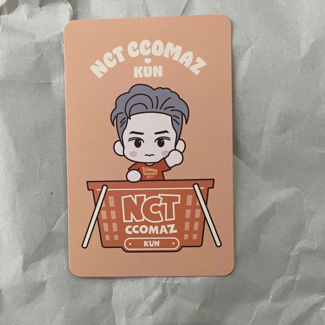 NCT CCOMAZ トレカ クン WayV ②の通販 by みらんだ's shop|ラクマ NCT CCOMAZ トレカ クン WayV ②の通販 by みらんだ's shop|ラクマ
