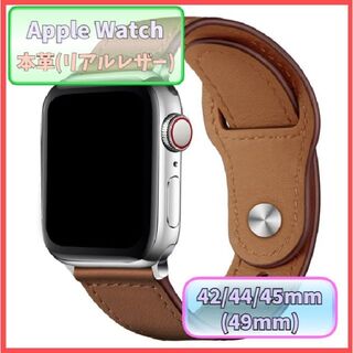 アップルウォッチ バンド レザー 本革 AppleWatch ブラウン m5e(腕時計(デジタル))