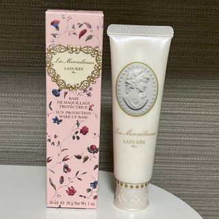 レメルヴェイユーズラデュレ(Les Merveilleuses LADUREE)の【新品】レ・メルヴェイユーズラデュレ　サンプロテクションメイクアップベース(化粧下地)