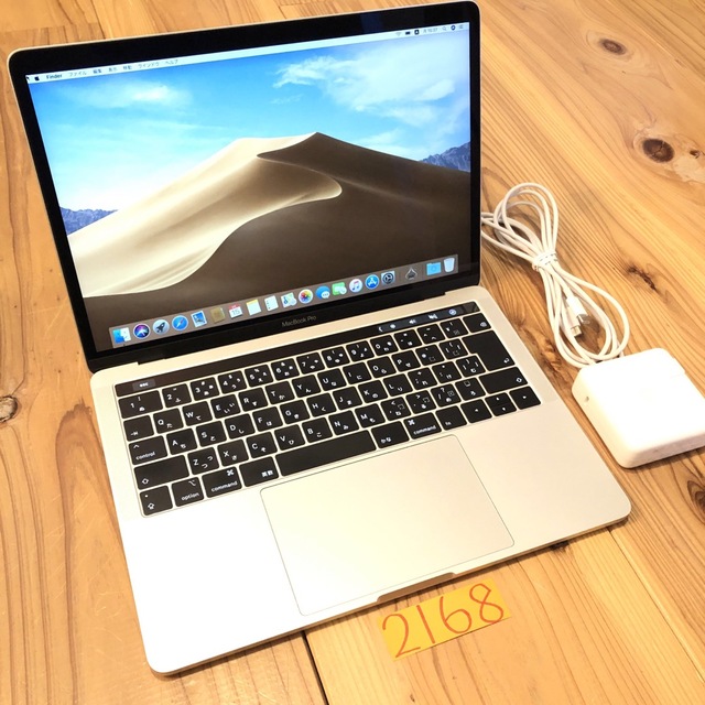 Mac (Apple) - MacBook pro 13インチ 2019 メモリ16GB SSD512GB