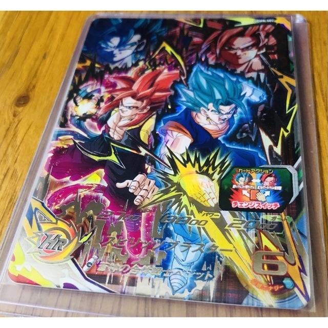 ryoq様専用】UGM8-SEC ベジット スーパードラゴンボールヒーローズ ryoq様専用】UGM8-SEC ベジット スーパードラゴンボールヒーローズ
