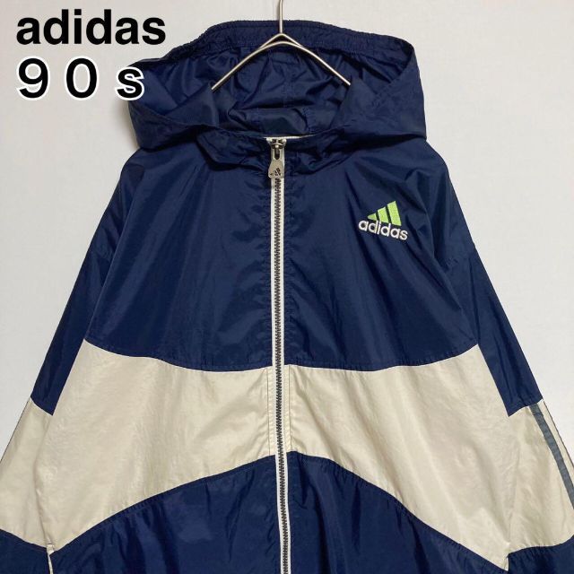 激レア◎90s◎万国旗タグ◎adidas◎ナイロンジャケット◎紺×白◎ロゴ刺繍