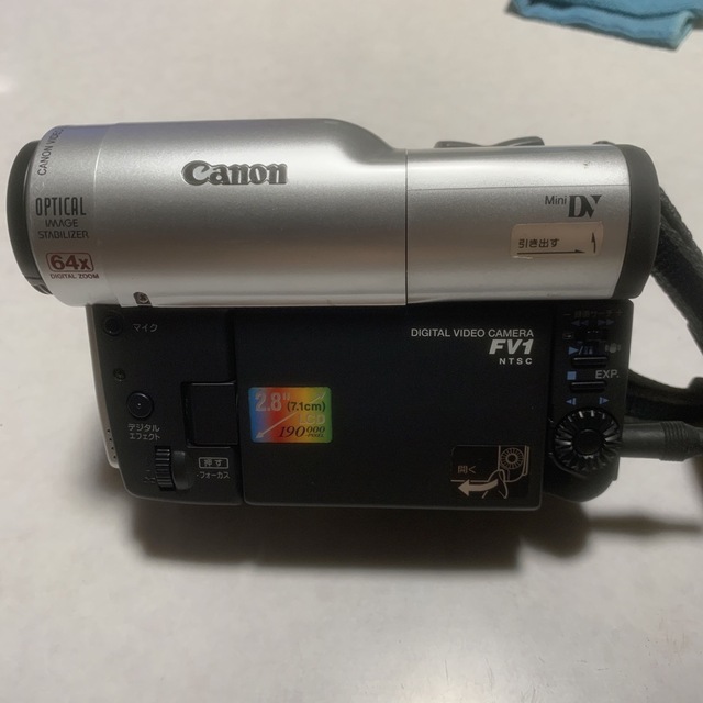 Canon(キヤノン)の動作品　Canon  miniDVビデオカメラ　FV1 スマホ/家電/カメラのカメラ(ビデオカメラ)の商品写真