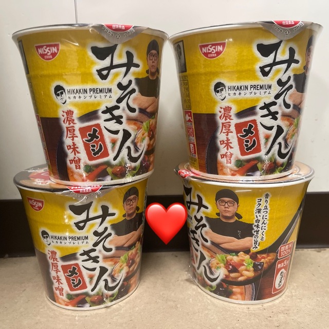 日清食品(ニッシンショクヒン)のみそきん 濃厚味噌飯4個 食品/飲料/酒の加工食品(インスタント食品)の商品写真