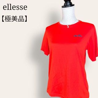 エレッセ(ellesse)の【極美品】エレッセ　トレーニングウエア　ジム　ヨガ　ウォーキング　即完　半袖(Tシャツ/カットソー(半袖/袖なし))