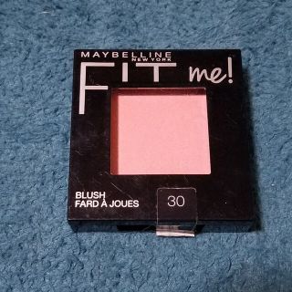 メイベリン(MAYBELLINE)のメイベリン   フィットミーブラッシュ   30(チーク)