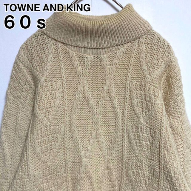 激レア◎60s◎TOWNE AND KING◎ニット◎白◎virgin wool