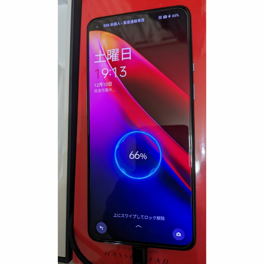 美品　oneplus 9 5G  8/128GB  パープル