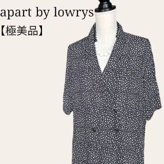 アパートバイローリーズ(apart by lowrys)の【極美品】アパートバイローリーズ　ジャケット風　フラワーデザイン　シャツ　五分袖(シャツ/ブラウス(半袖/袖なし))